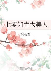 ұջ[]