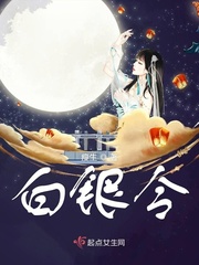 촩֮Ұͨ