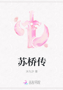 Ŵ