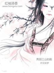 ɽ续