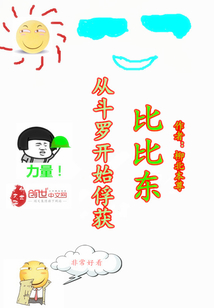 ֮ʥ
