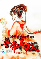 乬ǣ޵۳л