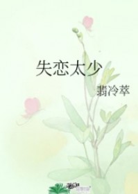 ʧ̫