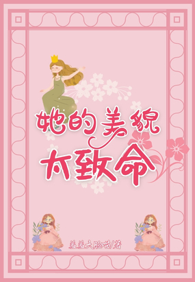ò̫