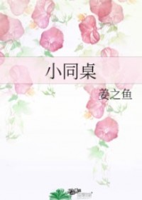 Сͬ