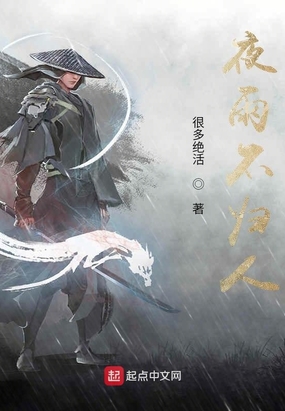 ҹ겻