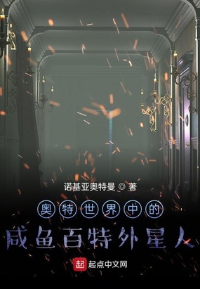 е