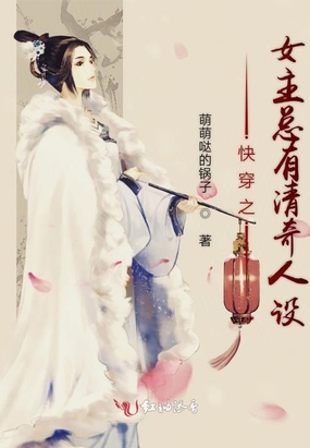 촩֮Ů