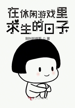 Ϸ