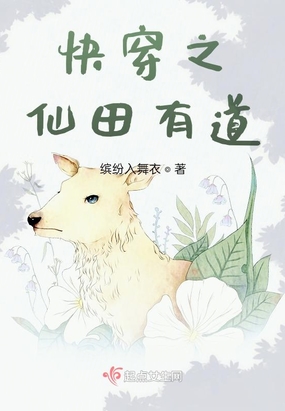 촩֮е