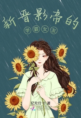 ½Ӱ۵ѧŮ