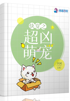 촩֮ȳ
