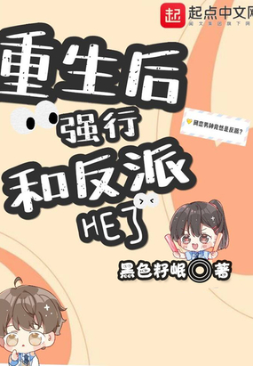 ǿкͷHE