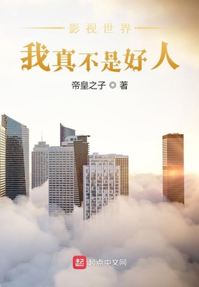 Ӱ磺治Ǻ