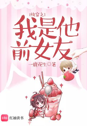 촩֮ǰŮ