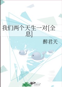һ[ȫϢ]