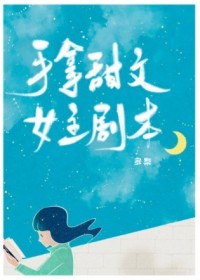 Ů籾