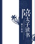 ̫Ӷ