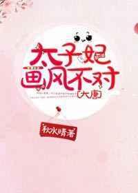 ̫粻[]