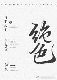 ɫ[Խ]