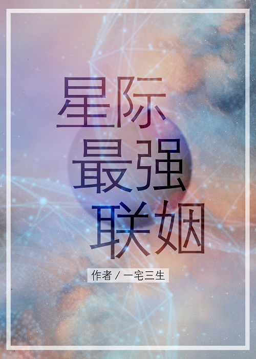 Ǽǿ
