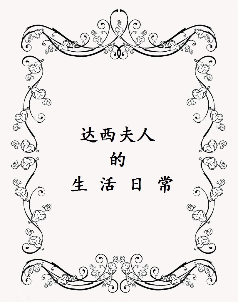 ˵ճ