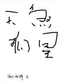 ɷ