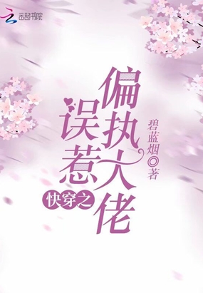 촩֮ƫִ