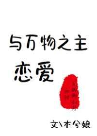 ֮ [Ʒ]