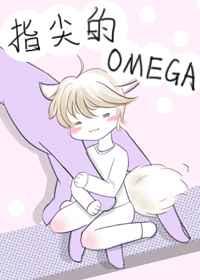 ָomega