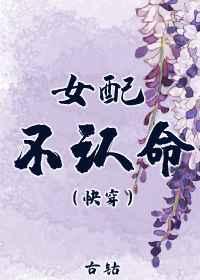 Ů䲻촩