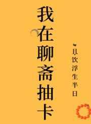 ի鿨