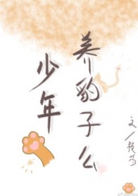 ꣬ô