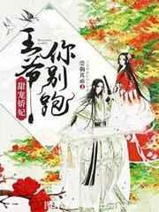 轿ү