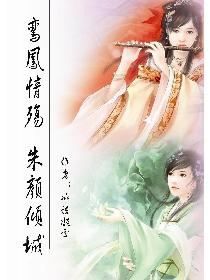 䣺