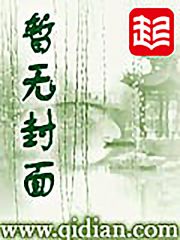 嵶