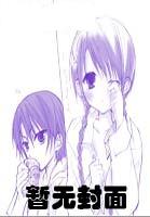 Եѫ԰