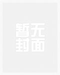 񫣺簲BOSS