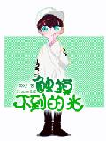TFboysԴĹ