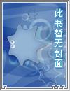 Խʱֳ֮ȫ