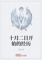ʮ¶տʼľ