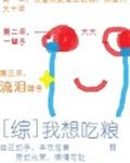 []