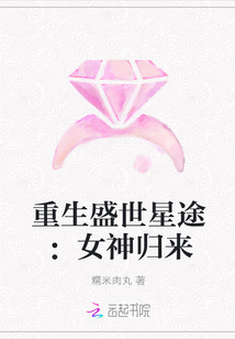 ʢ;Ů