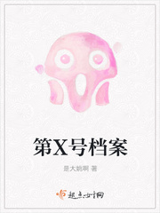 Xŵ