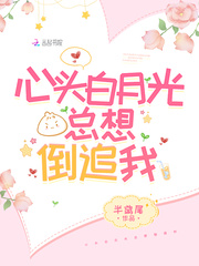 ͷ¹뵹׷