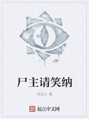 ʬЦ