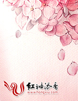ů