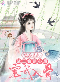 Ʒҽսĺ
