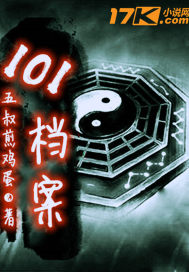 101
