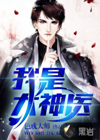 δ޷绪պ